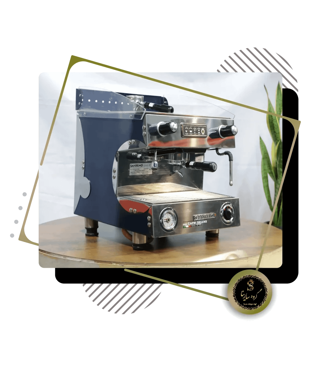 اسپرسوساز سن مارکو