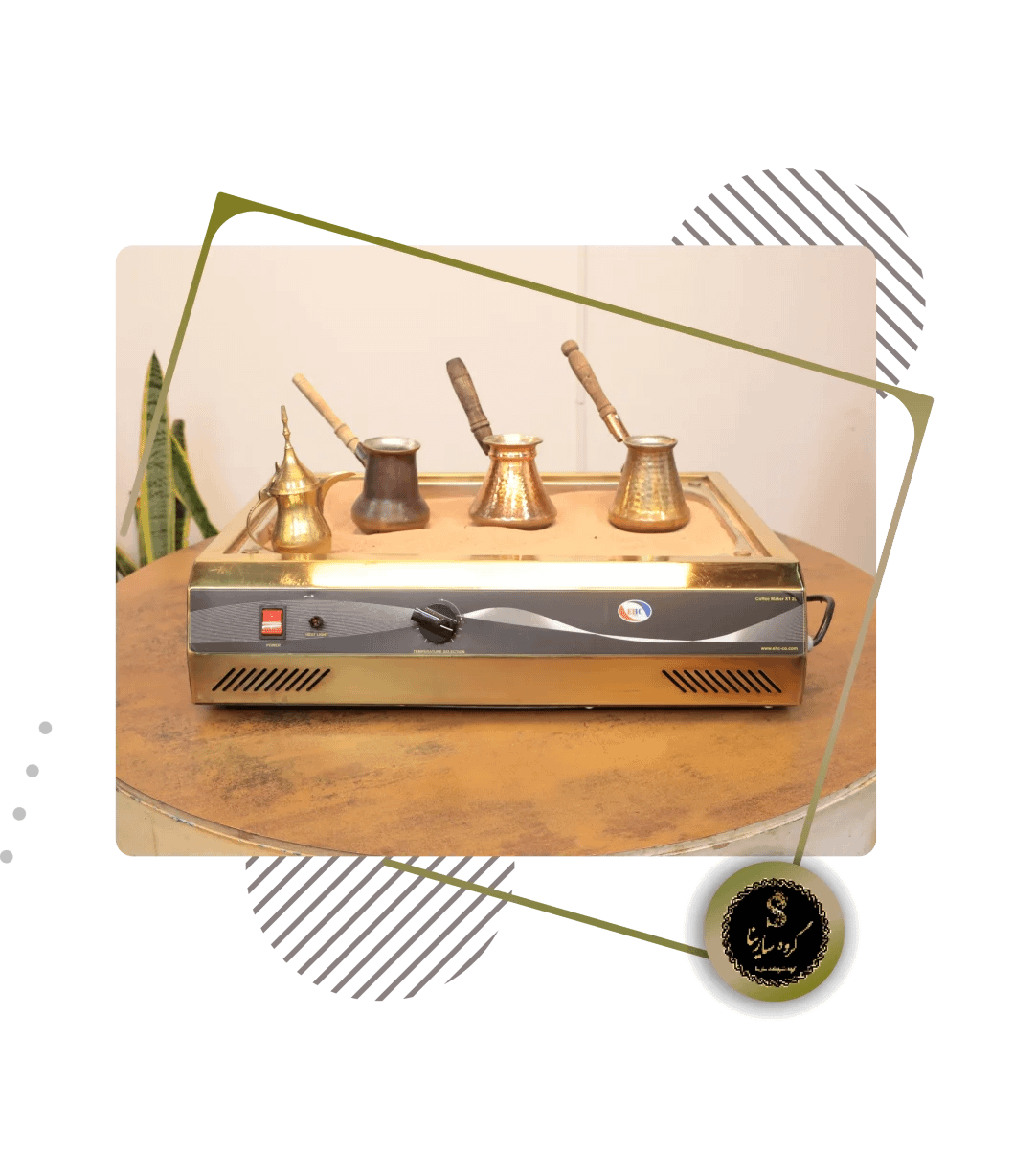 دستگاه قهوه ساز شنی