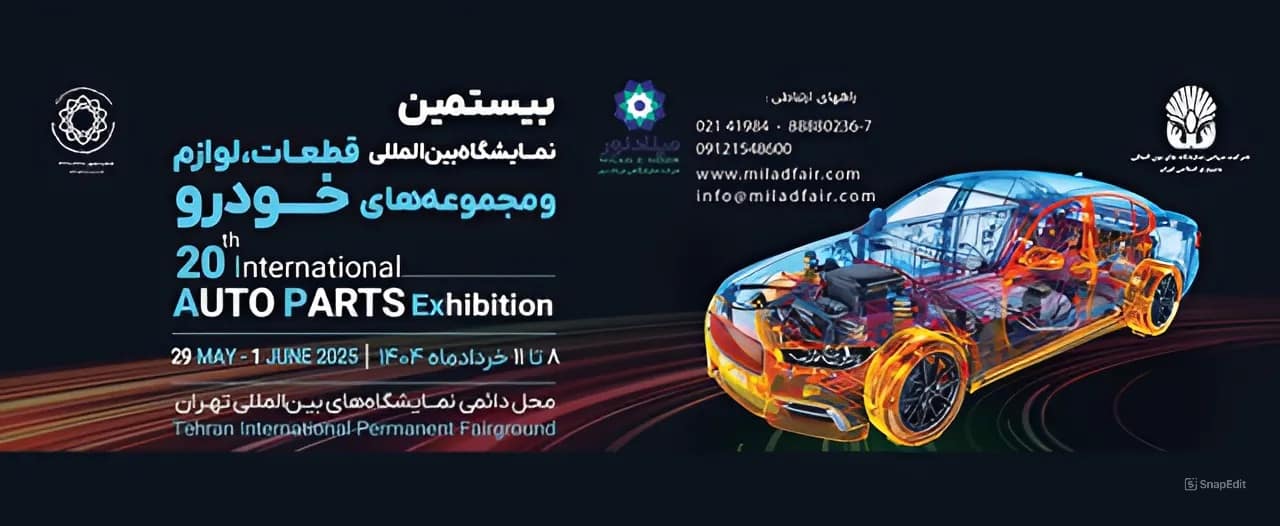 snapedit_1743934032791 2