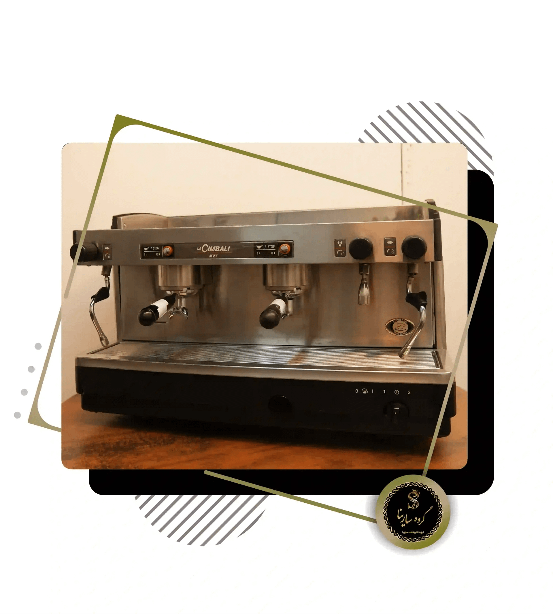 اسپرسوساز جیمبالی M27 اولدفیس