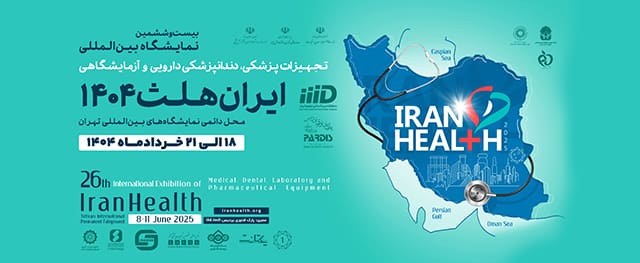 iranhealth