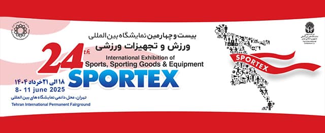 sportex